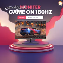  1 شاشة game on 180 hz