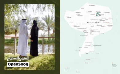  2 One bed Condo in Sustainable City_Yas Island Luxury Community  Prime Location  Elite Desing