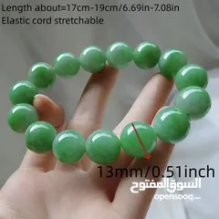  2 Material :Emerald