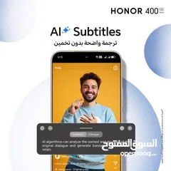  9 هونر Honor 400 و  Honor 400Pro بأفضل سعر كفالة الوكيل الرسمي /   توفر الان مع الهدايا الأصلية