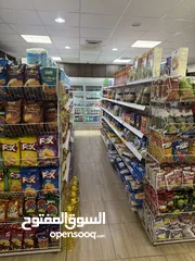  2 رفوف سوبر ماركت مستعملة بحالة ممتازة