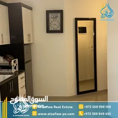  4 استديو مميز مفروش للايجار بطن الهوا فقط موظفات