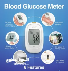  12 جهاز فحص قياس نسبه السكر في الدم الناطق بالعربي FINAL CHEK جهاز فحص سكري  السكري blood glucose meter