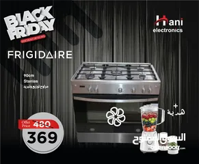  1 فرن فرجيدير 90 cm مراوح توزيع وتبريد بخصم 121 دينار عروض Black Friday