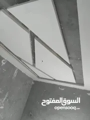  6 اسطي زواق مصري