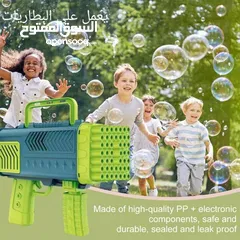  4 فرد الفقاعات الحجم الكبير السعر ولا بالخيال