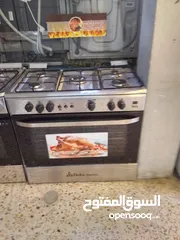  1 غاز نوع ديلتا اليكترا