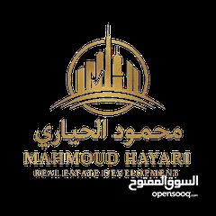 3 رقم الاعلان (5500) مجمع مميز للبيع في القويسمة بدخل 9% بناء حديث / لقطة