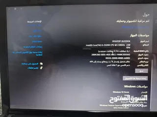  5 تاب لينوفو للبيع