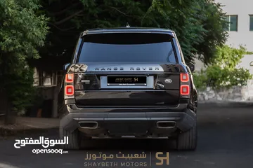  8 Range Rover Vogue Autobiography Plug in hybrid 2021 Black Edition