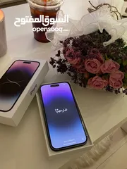  13 *كل اللي بتتمناه في اي موبايل هنقدمهولك*  *وبسعر خيااال*   *Iphone 14 pro max*