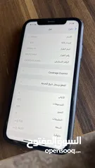  5 ايفون xr مش مصلح ولا مفتوح ع الفحص