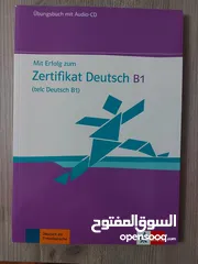  9 German language books  كتب تعليم لغة المانية