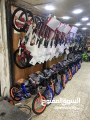  3 دراجات هوائيه امريكيه ماركات عالميه