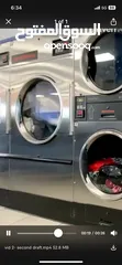  1 للبيع او للضمان مصبغه في حولي موقع مميز   Laundry for rent Or for sale the laundry