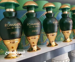  2 عطر رومانس...