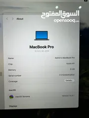  7 MacBook pro m1 2020 لم يتم استعماله تقريباً