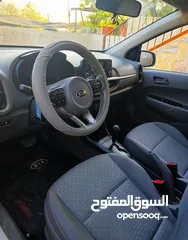  4 كيا مورنينغ 2017