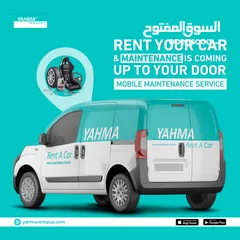  4 كيا سبورتاج 2023 للإيجار في الرياض - توصيل مجاني للإيجار الشهري