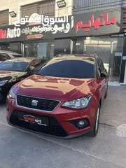  1 سيات ارونا