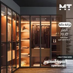  7 تفصيل نجار متنقل تفصيل وصيانت جميع الاثاث