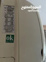 2 مكيف national deluxe 1 طن للبيع بسعر 100 دينار