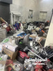  4 كل انواع العده