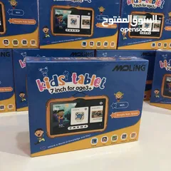  4 تابلت Tele One Q88 اصدار 2025 مع 8 هدايا  اصلي وليس صيني