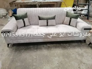 18 كنب غرف نوم ماستر غرف شباب مطابخ