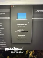  2 Macbook Pro 13 (M1)