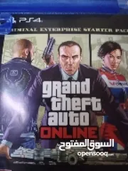  3 GTA 5 للبيع