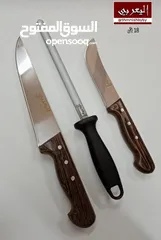  29 سكاكين للبيع بأنواع وأشكال واحجام وألوان مختلفة