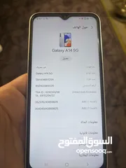  8 هاتف سامسونج a14 5g