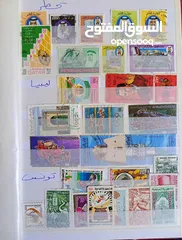  21 اي طابع بنص دينااااار لفتره محدودة