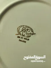  2 صحون مطلي ذهب عيار22 للبيع بسعر مغري كاملات ب15