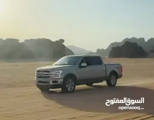  7 2018 - F150 King Ranch