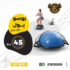  9 أكسسوارات ولوازم تمرين