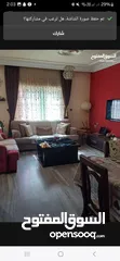  3 شريك سكن في شقة مفروشة