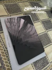  2 تابلت ريد ماجيك استر استعمال اسبوعين