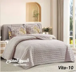  9 تشكيلة صيف 2025    VITO شرشف غوبلن مزوج مجموعة طقم مكون من 3 قطع: