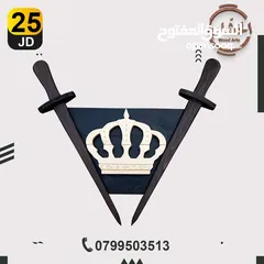  25 ديكورات خشب يدوية