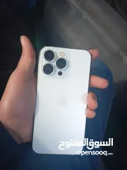  1 ايفون 13 برو