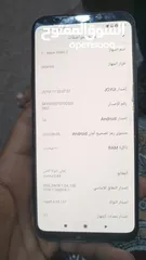  5 جهاز بلاك شارك 2 برو نضيف للبيع كلشي ما بي