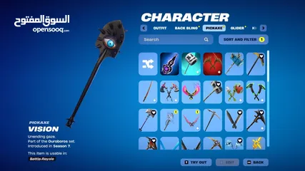  11 حساب فورت نايت مع لعبتين انشارتد 3 اجزاء وهورايزون زيرو بيع مستعجل