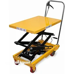  2 طاوله نقل ونش صغير