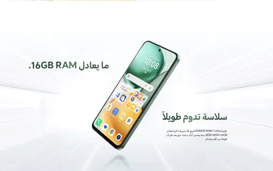  2 أقوى العروض متوفر Honor X7C 16GB-256GB لدى سبيد ستور