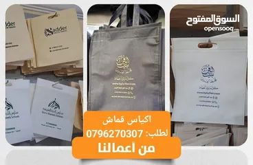 14 ميداليات دروع وكروت وكتب هاردكفر مطوية ودفاتر سندات