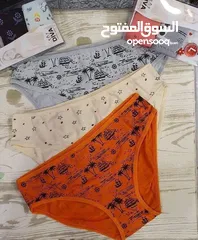  5 اندر ديفا مشجر وساده