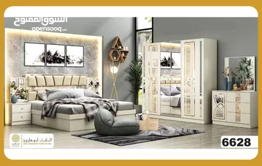  1 اوووفر غرم نوم صيني 6 قطع مع دوشق طبي وتركيب