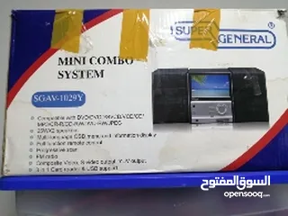  1 Super general min combo system